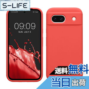 �y���������zkwmobile �X�}�z�P�[�X Google Pixel 8a�Ή� �P�[�X - TPU ���L�b�h �V���R�� �J�o�[ - �ϏՌ� ���h�~ �T���T�� Case �h���`�F �r�[�^ �F�F�h���`�F �r�[�^�A�T�C�Y�FPixel 8a