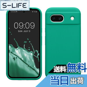 �y���������zkwmobile �X�}�z�P�[�X Google Pixel 8a�Ή� �P�[�X - TPU ���L�b�h �V���R�� �J�o�[ - �ϏՌ� ���h�~ �T���T�� Case �G�������h�O���[�� �F�F�G�������h�O���[���A�T�C�Y�FPixel 8a