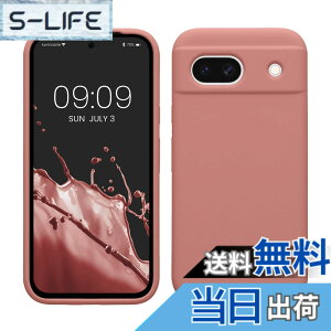 �y���������zkwmobile �X�}�z�P�[�X Google Pixel 8a�Ή� �P�[�X - TPU ���L�b�h �V���R�� �J�o�[ - �ϏՌ� ���h�~ �T���T�� Case �E�B���^�[ ���[�Y �F�F�E�B���^�[ ���[�Y�A�T�C�Y�FPixel 8a