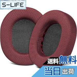 �y���������zSOULWIT �C���[�p�b�h �w�b�h�z���p�b�h �����p�b�h for SteelSeries Arctis 1/3/5/Arctis 7/7+/7P/7P+/7X/7X+/9/9X/Pro/Prime �p �C���[�N�b�V���� Arctis Nova�ɑΉ����Ȃ� �X�e�B�[���V���[�Y �p �p�b�h