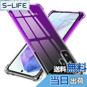 �y���������zTMUJWS Galaxy A32 5G�p �V���R�� �N���A �O���f�[�V���� �\�t�g�P�[�X ���^ �y�� SCG08 �ϏՌ� �S�ʕی� TPU �l����C�Փ˖h�~ �����Y�ی� �C�菝�h�~ �T���X�� �M�����N�V�[ �l�C �g��