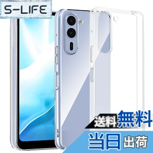 �y���������zKakuki for �P�[�X �M�����N�V�[ �N���A �\�t�g�J�o�[ �F�F�N���A�A�T�C�Y�FArrows We2 Plus