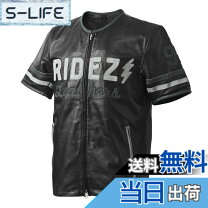 楽天市場】ライダース レザー 半袖の通販