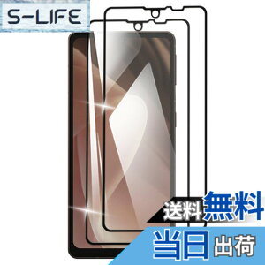 �y���������zascxcaWDAWDAWDADfrgs Google Pixel 7 Pro �K���X�t�B���� �d�x9H ���Ɏq�� �ϏՌ� ��U�h�~ �\��t���ȒP �����z�� �C�A�[�� �w��h�~ �������� �F�F�N���A