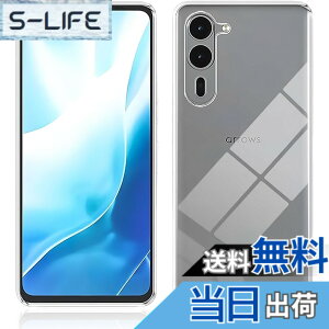 �y���������z�Ή� HTC D20 ���p�����K���X�t�B���� DH16 �t���ی�t�B���� ��U�h�~ �ɔ�0.33mm �ώw�� ������ �����ߗ� �F�F�����A�T�C�Y�FWe2 Plus TPU4