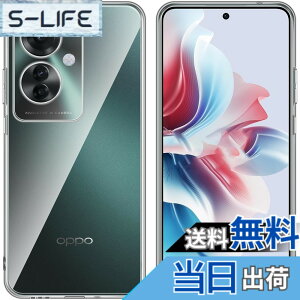 �y���������z�Ή� HTC D20 ���p�����K���X�t�B���� DH16 �t���ی�t�B���� ��U�h�~ �ɔ�0.33mm �ώw�� ������ �����ߗ� �F�F�����A�T�C�Y�FReno 11 A TPU4