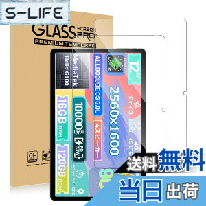 �y���������z�ی�t�B���� �ی�K���X�t�B���� �T�C�Y�FAlldocube iPlay60 Pad Pro �Ή� �t�B����
