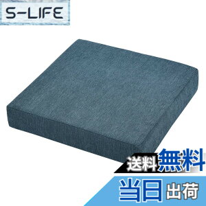 �y���������zBaibu Home ���z�c �N�b�V���� �֎q �ᔽ���{������ �N�b�V���� ����7cm 2�w�\�� �F�F�W�F�C�u���[�A�T�C�Y�F��50cm