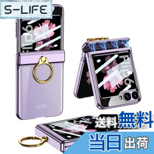 �y���������zGalaxy Z Flip5 �N���A �P�[�X �q���W�ی� Samsung �M�����N�V�[Z �t���b�v5 �p �J�o�[ �����O�t�� �X�^���h�@�\ Uovon �X�}�z�P�[�X �w�ʂɕی�t�B�����t�� �X�g���b�v���t�� ���b�L 