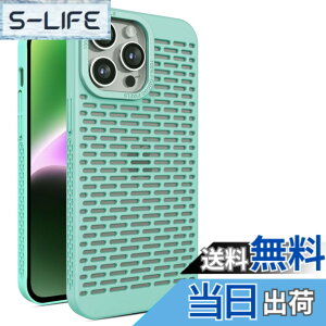 �y���������zKanyaku IPhone 12 13 14 15 Pro Max Plus�p�� �P�[�X ��p�P�[�X �ی� �J�o�[ ��p �T�|�[�g �l�b �M���U �l�b�g���[�N �X�g���N�`���[ �M���U ���C�����X �[�d ���΂݂Ȃ� �F�F�O���[���A