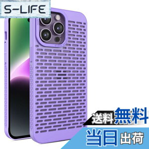 �y���������zKanyaku IPhone 12 13 14 15 Pro Max Plus�p�� �P�[�X ��p�P�[�X �ی� �J�o�[ ��p �T�|�[�g �l�b �M���U �l�b�g���[�N �X�g���N�`���[ �M���U ���C�����X �[�d ���΂݂Ȃ� �F�Fpurple�A�T�C