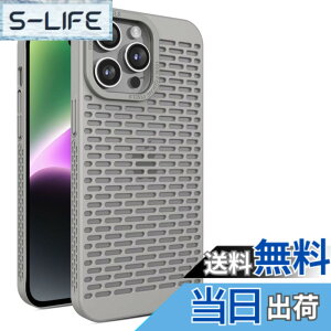 �y���������zKanyaku IPhone 12 13 14 15 Pro Max Plus�p�� �P�[�X ��p�P�[�X �ی� �J�o�[ ��p �T�|�[�g �l�b �M���U �l�b�g���[�N �X�g���N�`���[ �M���U ���C�����X �[�d ���΂݂Ȃ� �F�F�O���[�A�T