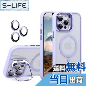 �y���������zKanyaku �p�̃P�[�X MagSafe�Ή� �����Y�ی� �X�^���h �X�g���b�v�z�[���t�� �F�Fpurple�A�T�C�Y�Fiphone13pro