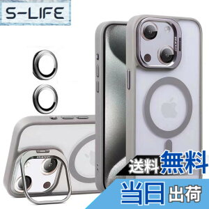 �y���������zKanyaku �p�̃P�[�X MagSafe�Ή� �����Y�ی� �X�^���h �X�g���b�v�z�[���t�� �F�F�O���[�A�T�C�Y�FIphone14plus