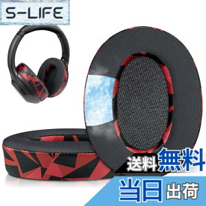 �y���������zSOULWIT �C���[�p�b�h �����p�b�h for Sony WH-XB900N/WH-CH710N/WH-CH720N/WH-RF400/MDR-RF895RK �p �C���[�N�b�V���� �w�b�h�p�b�h �m�C�Y�A�C�\���[�V���� �����x�t�H�[�� �F�F��p�W�F��-���b�h
