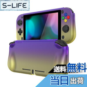 �y���������zPlayVital ZealProtect Nintendo Switch Lite�ɑΉ��p�ی�V�F���ASwitch Lite�ɑΉ��p�l�ԍH�w�Ɋ�Â����f�U�C�������n�[�h�V�F���A�V�F�����O���X�t�B�������T�����C�J�o�[���{�^���L��