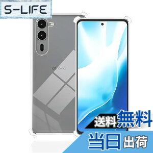 �y���������zWekrsu�p�� �g�ѓd�b�A�N�Z�T���P�[�X MSSJK1 �F�F�N���A�A�T�C�Y�FArrows We2 Plus �P�[�X