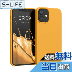 �y���������zkwmobile �X�}�z�P�[�X Apple iPhone 12 mini�Ή� �P�[�X - TPU ���L�b�h �V���R�� �J�o�[ - �ϏՌ� ���h�~ �T���T�� Case �F�F�}���S�[�A�T�C�Y�FiPhone 12 mini