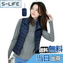 楽天市場】インナーダウンベスト 軽量 収納袋付きの通販