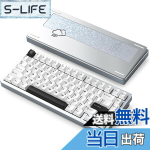 �y���������z�yWOBKEY Rainy 75�L�[�{�[�h�z�J���̂悤�ȑŌ��� ���J�j�J���L�[�{�[�h 3WAY�ڑ� OS�݊��� �z�b�g�X���b�v��VIA�̑Ή� �J�X�^�}�C�Y�� �K�X�P�b�g�f�U�C�� �A���~�j�E���f�ގg�p RG