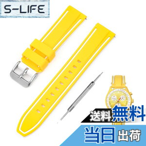 �y���������z[Jumpsunfun] 20mm ���v�o���h for SwatchxOMEGA Speedmaster MoonSwatch �X�E�H�b�`�ƃI���K�p�V���R�����v�x���g Quick Release �����H��t�� �F�F�C�G���[�E�z���C�g���C��