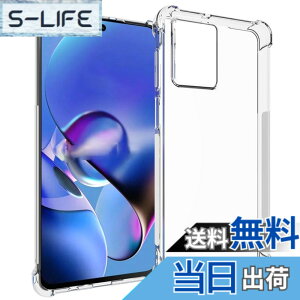 �y���������zSMPURF �P�[�X �ϏՌ� �J�o�[ �X�g���b�v�z�[�� �N���A �Ռ��z���|�P�b�g���� TPU �o���p�[ �F�F�N���A�A�T�C�Y�F#07 MOTO G64/G64Y �p