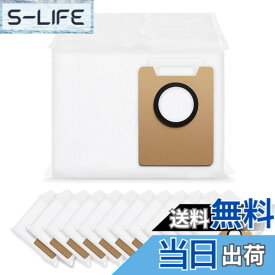 【送料無料】エコバックス 紙パック 色：白い、サイズ：Y1 PLUS 10枚