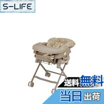 楽天市場】ハイローオートスイングラック jtc ラックの通販