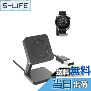 �y���������zAmazfit �Ή� �X�}�[�g�E�H�b�` �[�d�X�^���h �[�d�X�^���h Amazfit Active 2/Bip 6/GTR 4/GTS 4/Cheetah Pro/GTR 3 Pro/GTR 3/GTS 3/T-Rex 2 �Ή��yYAJOJO�z���C�z�� ���ϋv �֗���(�u���b�N) �T�C�Y�FAmazfi