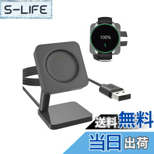 �y���������zAmazfit �Ή� �X�}�[�g�E�H�b�` �[�d�P�[�u�� USB�[�d �[�d�X�^���hAmazfit Active Edge/Active/bip5 unity/bip 5/GTR mini/ GTS4 mini/bip3 pro/bip3 �Ή� �[�d�P�[�u���X�^���h�̌������i ����100CM �T�C