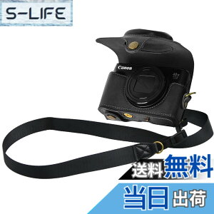 �y���������zCanon PowerShot�p SX720 HS SX730 HS SX740 HS �p BEADY �J�����P�[�X PU ���U�[ PowerShot SX720/SX730/SX740 HS �Ή� �ی�J�o�[ �V�����_�[ �X�g���b�v�t�� �F�F�u���b�N