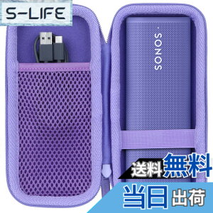 �y���������zLebakort���[�P�[�X�ƌ݊����̂���Sonos �\�m�X Roam SL/Sonos Roam �\�m�X ���[�� Portable Speaker �|�[�^�u���X�s�[�J�[ �F�F�p�[�v�� �P�[�X
