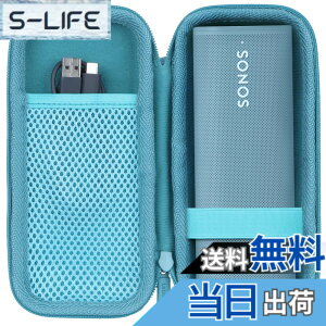 �y���������zLebakort���[�P�[�X�ƌ݊����̂���Sonos �\�m�X Roam SL/Sonos Roam �\�m�X ���[�� Portable Speaker �|�[�^�u���X�s�[�J�[ �F�F���C�g�u���[ �P�[�X