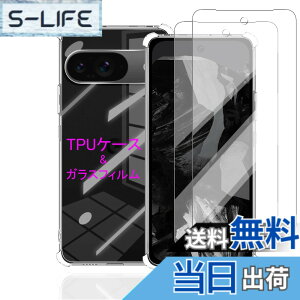 �y���������zWekrsu�p�� �g�ѓd�b�A�N�Z�T���P�[�X MSSJK1 �F�F�N���A�A�T�C�Y�FGoogle Pixel 9 �P�[�X 2���t�B����