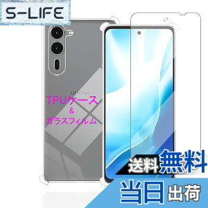 �y���������zWekrsu�p�� �g�ѓd�b�A�N�Z�T���P�[�X MSSJK1 �F�F�N���A�A�T�C�Y�FArrows We2 Plus �P�[�X �t�B����