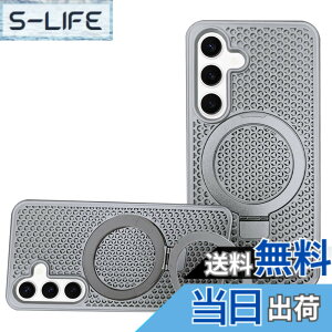�y���������zKanyaku Galaxy S22 S23 S24 Plus FE Ultra�p�̃P�[�X �V���[�Y Magsafe ��p �U�M ���M �ϏՌ� ���M�y�� ��p�P�[�X Kanyaku Galaxy S22�p�̃X�}�z�P�[�X magsafe�Ή� �}�O�Z�[�t �X�}�z�P�[�X ���� 