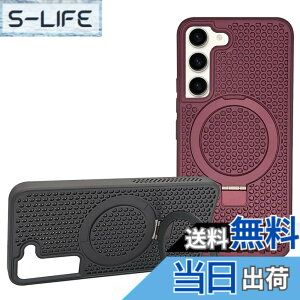 �y���������zKanyaku Galaxy S22 S23 S24 Plus FE Ultra�p�̃P�[�X �V���[�Y Magsafe ��p �U�M ���M �ϏՌ� ���M�y�� ��p�P�[�X Kanyaku Galaxy S22�p�̃X�}�z�P�[�X magsafe�Ή� �}�O�Z�[�t �X�}�z�P�[�X ���� 