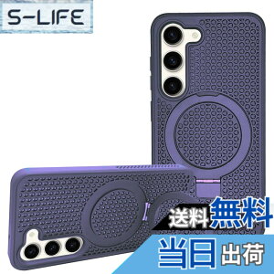 �y���������zKanyaku Galaxy S22 S23 S24 Plus FE Ultra�p�̃P�[�X �V���[�Y Magsafe ��p �U�M ���M �ϏՌ� ���M�y�� ��p�P�[�X Kanyaku Galaxy S22�p�̃X�}�z�P�[�X magsafe�Ή� �}�O�Z�[�t �X�}�z�P�[�X ���� 