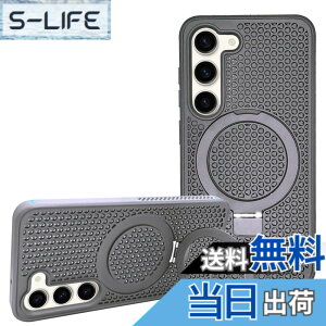 �y���������zKanyaku Galaxy S22 S23 S24 Plus FE Ultra�p�̃P�[�X �V���[�Y Magsafe ��p �U�M ���M �ϏՌ� ���M�y�� ��p�P�[�X Kanyaku Galaxy S22�p�̃X�}�z�P�[�X magsafe�Ή� �}�O�Z�[�t �X�}�z�P�[�X ���� 