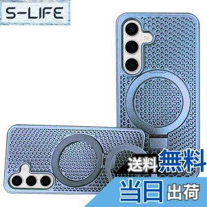 �y���������zKanyaku Galaxy S22 S23 S24 Plus FE Ultra�p�̃P�[�X �V���[�Y Magsafe ��p �U�M ���M �ϏՌ� ���M�y�� ��p�P�[�X Kanyaku Galaxy S22�p�̃X�}�z�P�[�X magsafe�Ή� �}�O�Z�[�t �X�}�z�P�[�X ���� 