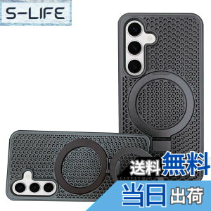 �y���������zKanyaku Galaxy S22 S23 S24 Plus FE Ultra�p�̃P�[�X �V���[�Y Magsafe ��p �U�M ���M �ϏՌ� ���M�y�� ��p�P�[�X Kanyaku Galaxy S22�p�̃X�}�z�P�[�X magsafe�Ή� �}�O�Z�[�t �X�}�z�P�[�X ���� 