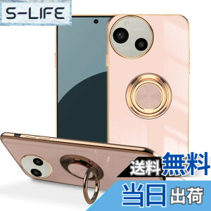 �y���������zLuFiYa �P�[�X �����O�t�� �J�o�[ TPU�f�� �X�^���h�@ �X�}�z�P�[�X �y�� �ϏՌ� ���� �C�菝�h�~ �����h�~ �ԍڃz���_�[ 360°��] �P�[�X �F�F�s���N�A�T�C�Y�FAQUOS R9 5G