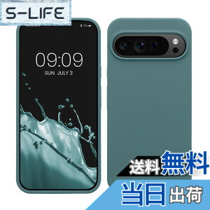 �y���������zkwmobile �X�}�z�P�[�X Google Pixel �Ή� �P�[�X - TPU ���L�b�h �V���R�� �J�o�[ - �ϏՌ� ���h�~ �T���T�� Case �F�F�k�ɂ̖�A�T�C�Y�FPixel 9 Pro XL