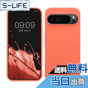 �y���������zkwmobile �X�}�z�P�[�X Google Pixel 9 Pro XL�Ή� �P�[�X - TPU ���L�b�h �V���R�� �J�o�[ - �ϏՌ� ���h�~ �T���T�� Case �F�F�r�r�b�h �R�[�����A�T�C�Y�FPixel 9 Pro XL