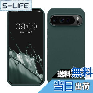 �y���������zkwmobile �X�}�z�P�[�X Google Pixel �Ή� �P�[�X - TPU ���L�b�h �V���R�� �J�o�[ - �ϏՌ� ���h�~ �T���T�� Case �F�F�X���[�L�[�u���[�O���[���A�T�C�Y�FPixel 9 Pro XL