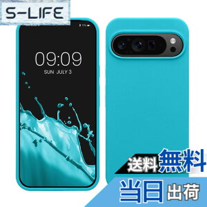 �y���������zkwmobile �X�}�z�P�[�X Google Pixel �Ή� �P�[�X - TPU ���L�b�h �V���R�� �J�o�[ - �ϏՌ� ���h�~ �T���T�� Case �F�F�X�́A�T�C�Y�FPixel 9 Pro XL