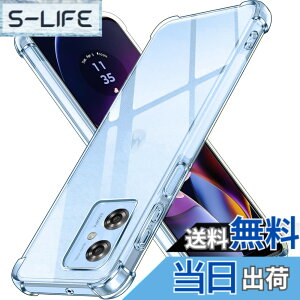 �y���������zLAYJOY �Ή� Moto G64 5G �P�[�X / G64Y 5G/ Moto G54 �P�[�X �ϏՌ� �����\�t�gTPU �y�� Motorola G64 /G64Y 5G �J�o�[ [ �l�����ی� �V���R�� � �S���� �S�ʕی� �Ռ��z��]�i�N���A�j �F�F�N��
