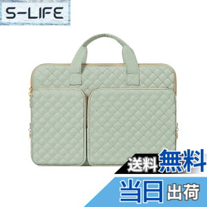 �y���������zMOSISO 360 �ی� PC�P�[�X ���b�v�g�b�v�o�b�O�A2�|�P�b�g �� �����t �� �x���g�t�� �����` �L���e�B���O�o�b�O �F�F�Z�[�W �O���[���A�T�C�Y�F16�C���`