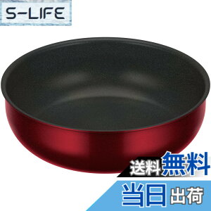 �y���������z�T�[���X �����̂Ƃ��P�i�V���[�Y COOKING_POT �F�F�f�B�[�v���b�h�A�T�C�Y�F26cm