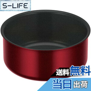 �y���������z�T�[���X �����̂Ƃ��P�i�V���[�Y COOKING_POT �F�F�f�B�[�v���b�h�A�T�C�Y�F18cm